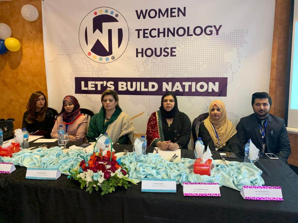 Pakistan First Women-Led Software House 2 first women-led, secure, and comfortable software house